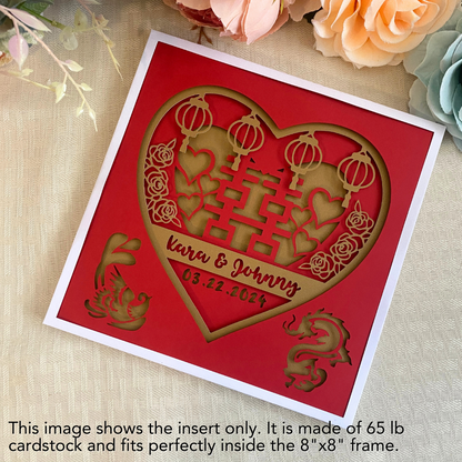 Customizable Chinese Wedding Shadow Box (Insert & Frame)