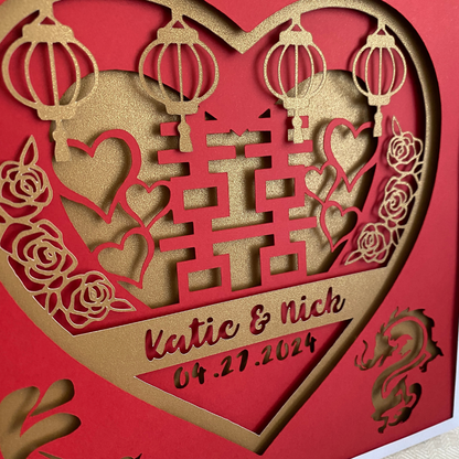 Customizable Chinese Wedding Shadow Box (Insert & Frame)