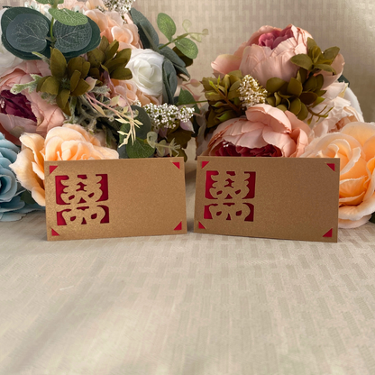 Gold Double Happiness Place Cards