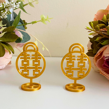 Gold Double Happiness Place Card Holders