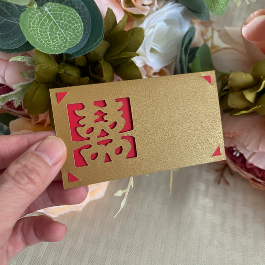 Gold Double Happiness Place Cards, Flat Version