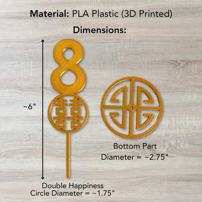 Gold Double Happiness Table Numbers