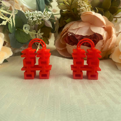 Red Double Happiness Symbol Place Card Holders