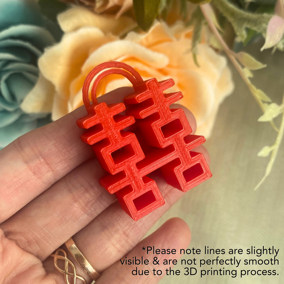 Red Double Happiness Symbol Place Card Holders