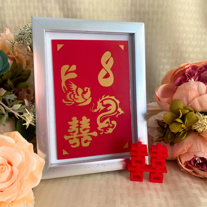 Red double happiness table number card for Chinese weddings showing table number 8, a phoenix, and a dragon along with a double happiness symbol