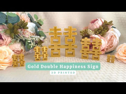 Gold Double Happiness Sign