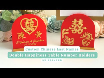 Custom Chinese Last Names Double Happiness Table Number Holders