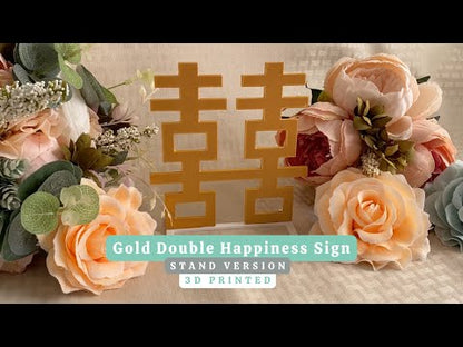 Gold Double Happiness Sign (Stand Version)